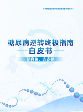 &#24517;&#36194;&#22312;&#32447;&#23458;&#26381;&#45;&#24517;&#36194;&#40;&#20013;&#22269;&#41;
